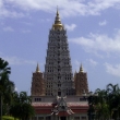 Bangkok Package